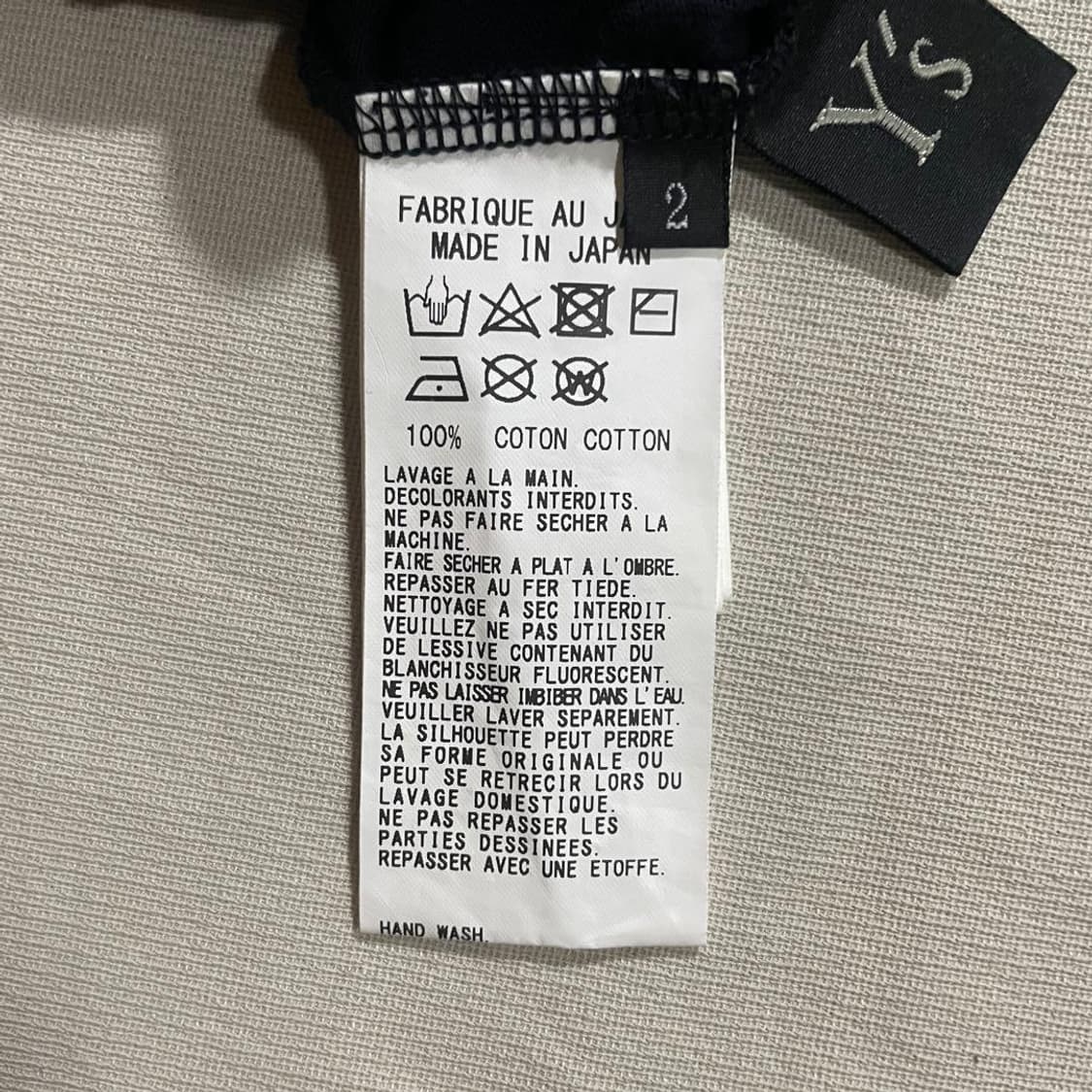 Y's 요지야마모토 실버 서킷 패턴 프린트 티셔츠 네이비 상품이미지4