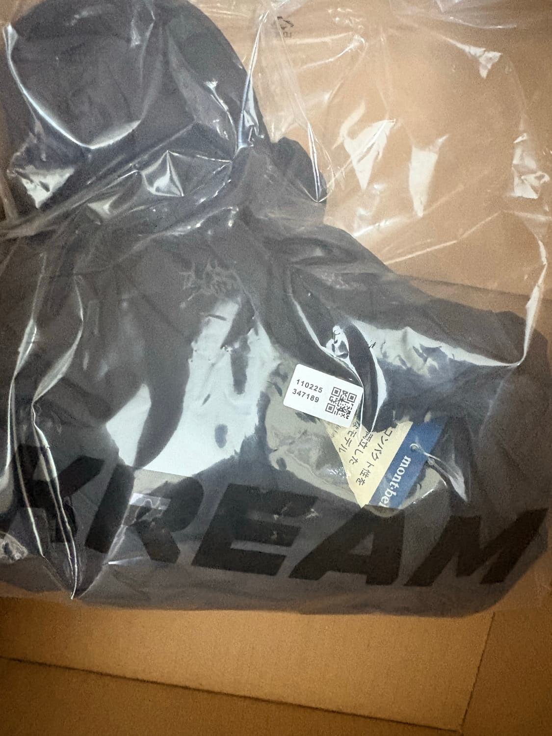 [새상품] 몽벨 윈드 블라스트 후드 자켓 블랙 상품이미지1