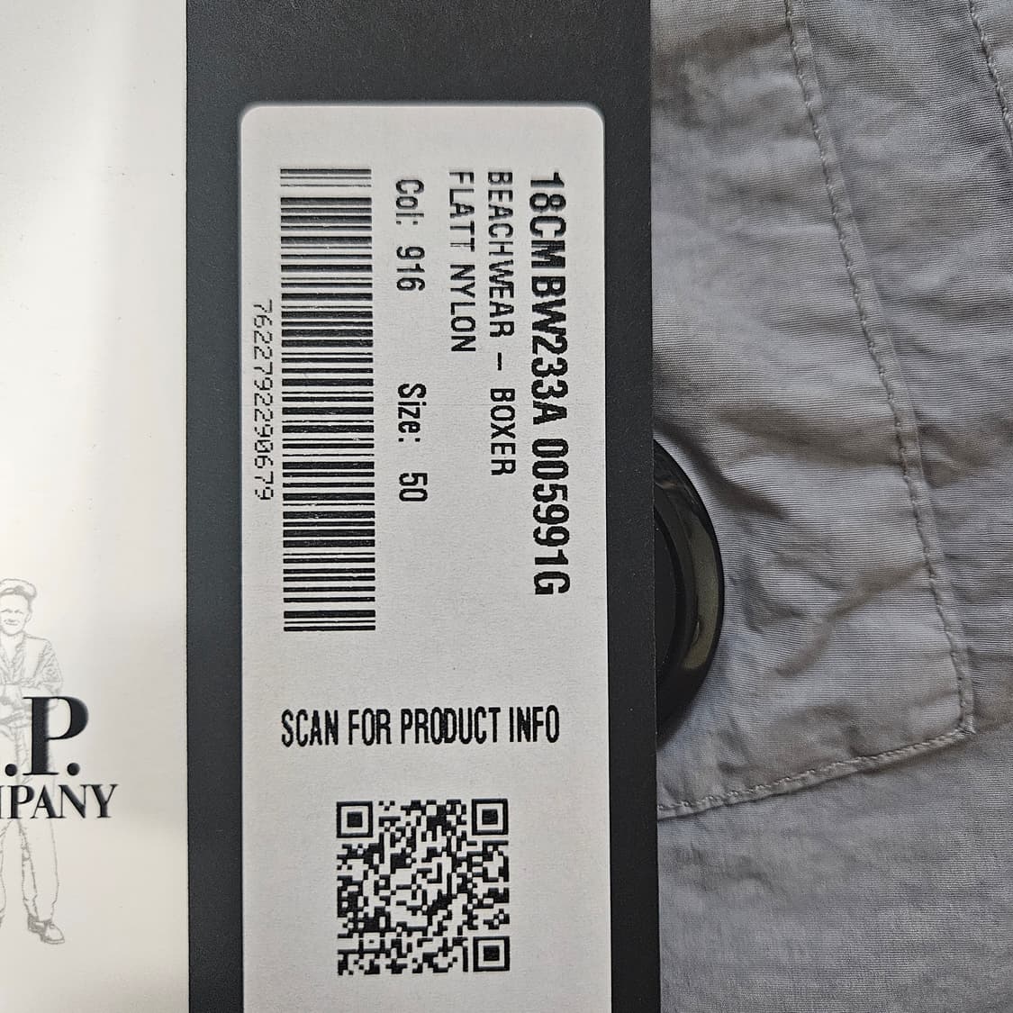 cp컴퍼니 플렛 나일론 스웜 팬츠 상품이미지6