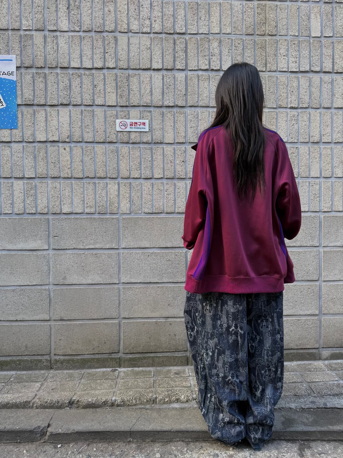 니들스 버건디 트랙 집업 상품이미지7