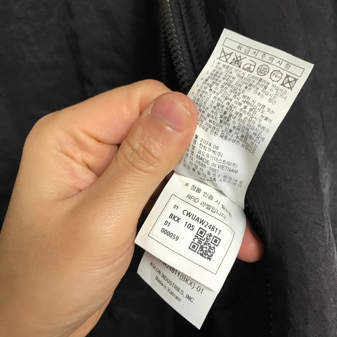 커스텀멜로우 투웨이 누빔 ma-1 항공점퍼 상품이미지6