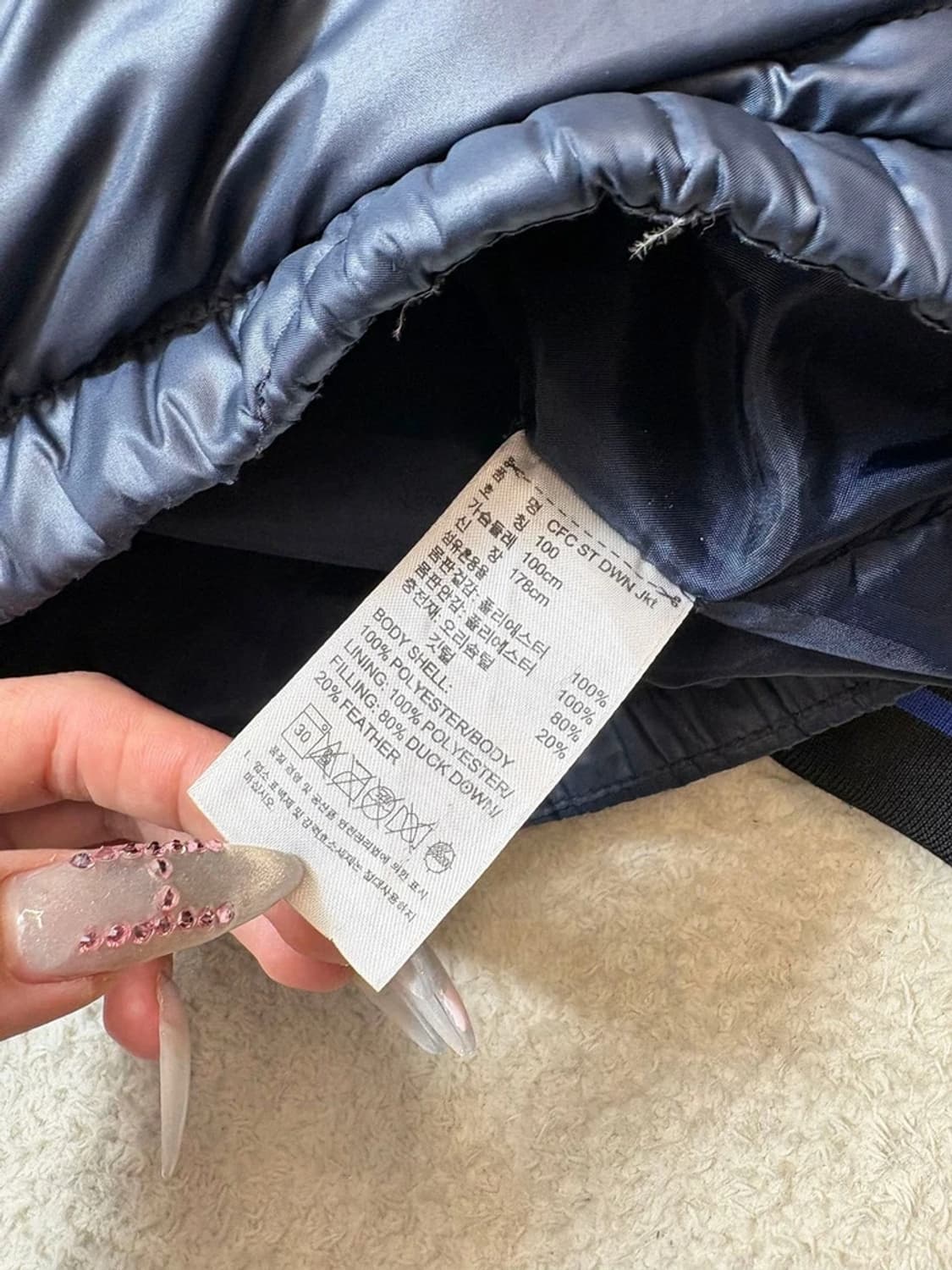 아디다스 첼시 09-10 시즌 덕다운 푸퍼 패딩 PN6300 상품이미지9