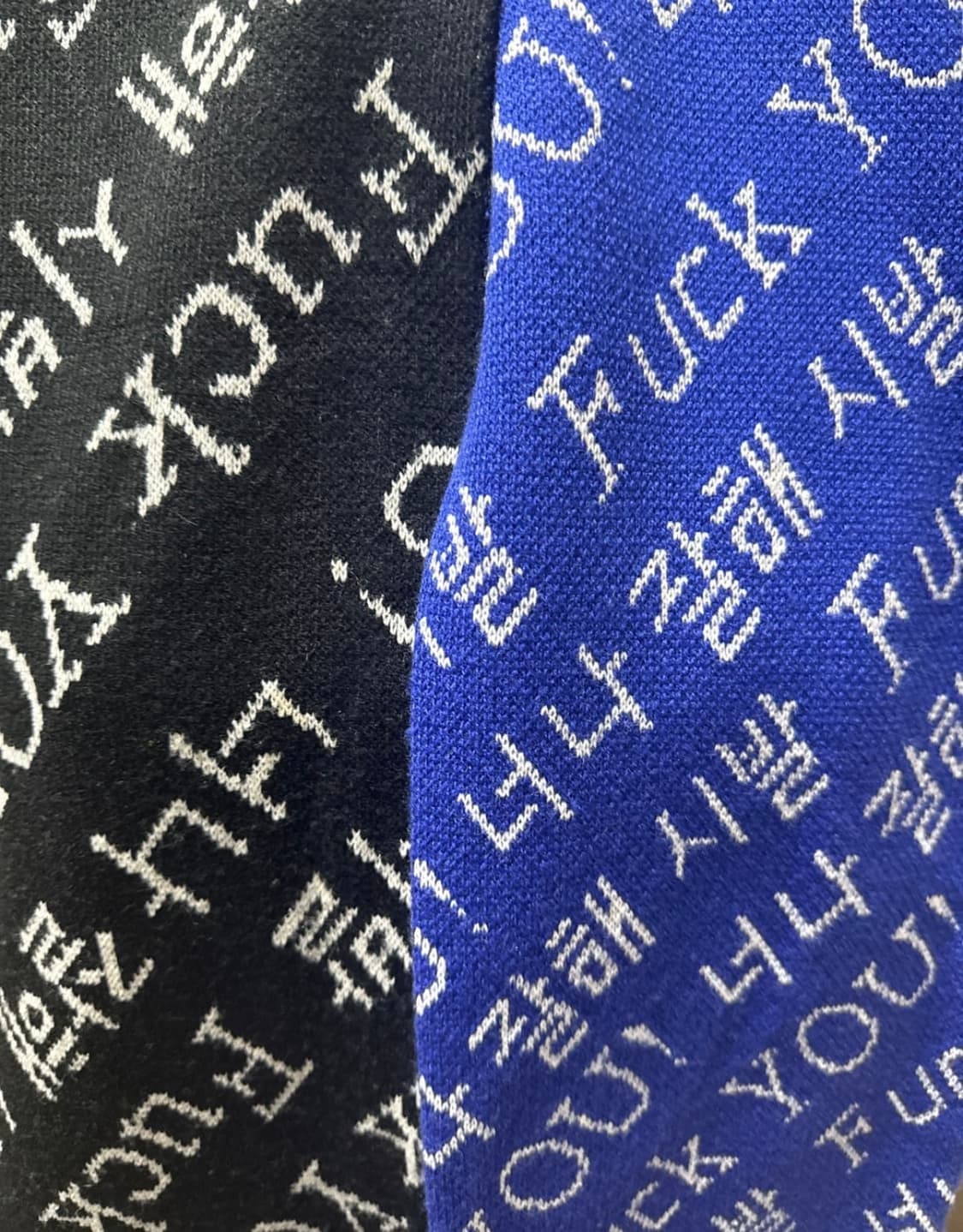 베이스크림 너잘시 블루 상품이미지1