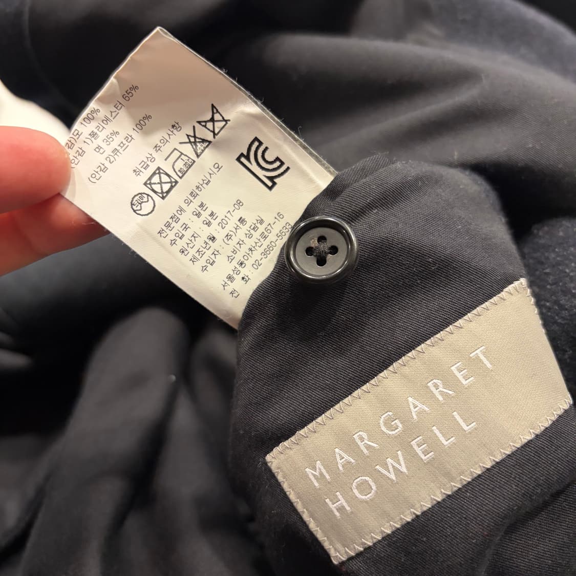 [XS] 마가렛호웰 울 카라 버튼 코트 C399 상품이미지6