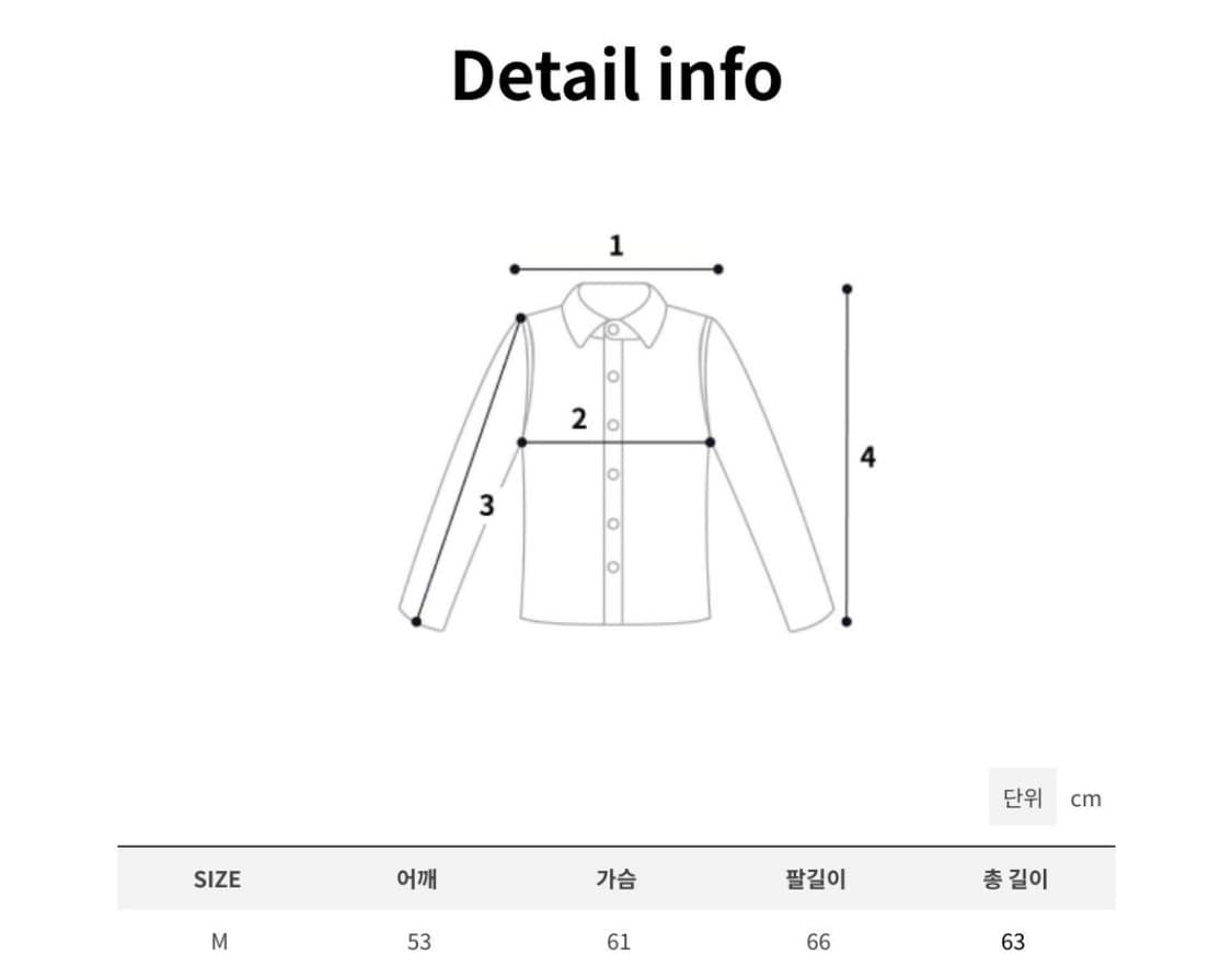 투포켓 버튼 카라 레더 자켓 가죽자켓M사이즈 상품이미지3