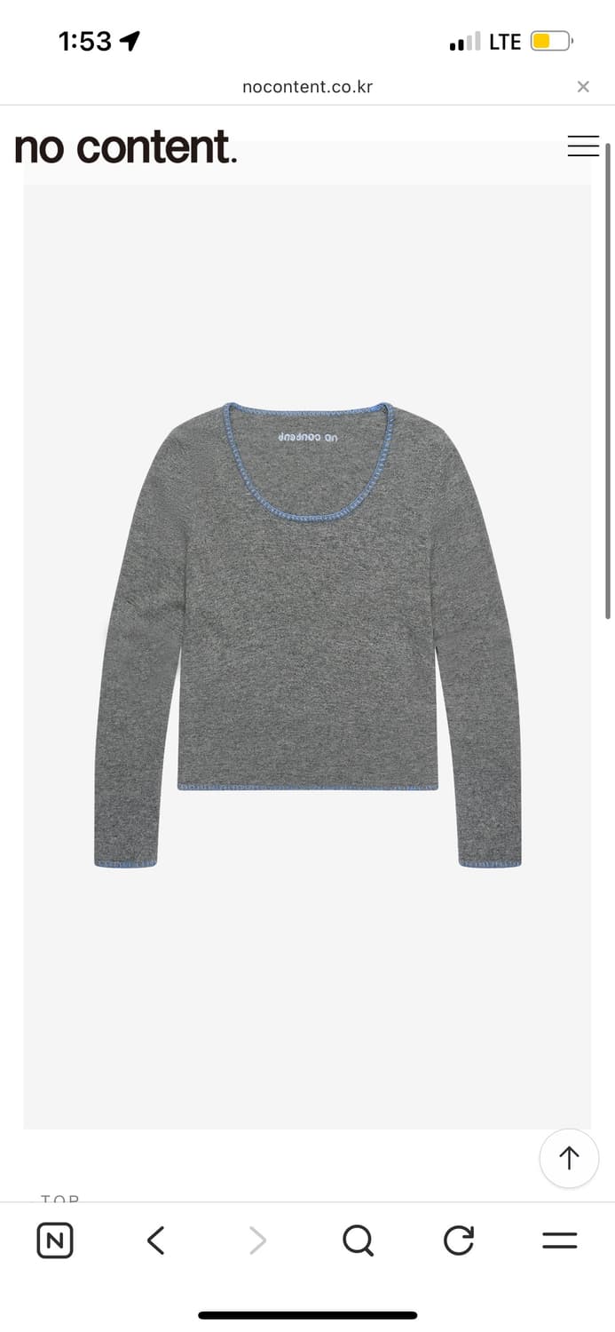 노컨텐츠 스티치 니트 그레이 상품이미지1