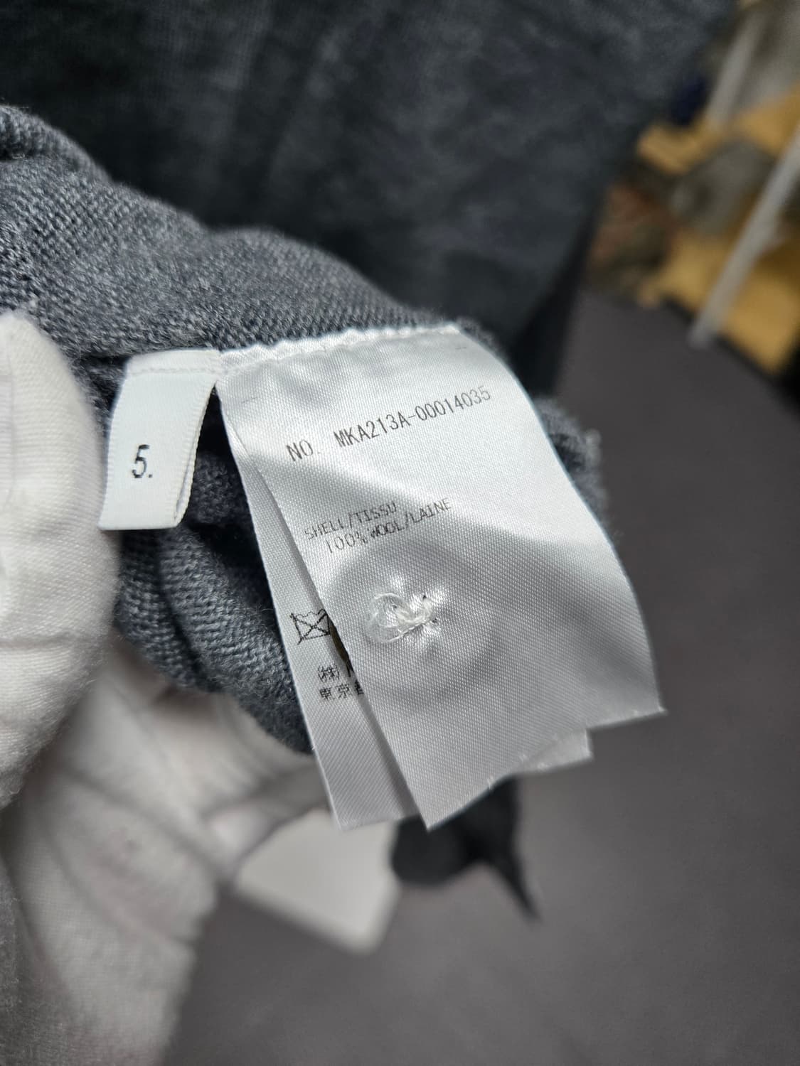 [특가][정품]톰브라운 밀라노 니트 상품이미지7