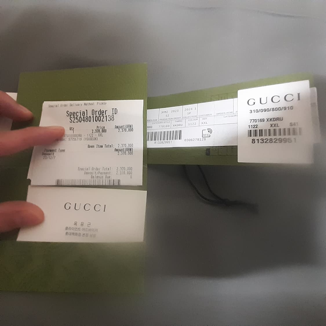 백화점판 구찌 니트후드티 상품이미지4