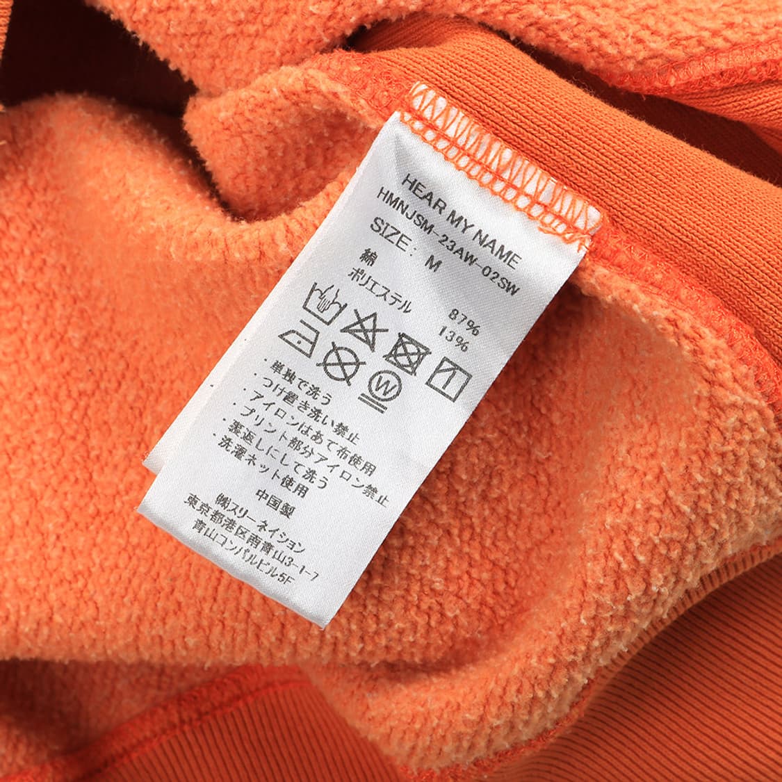 JOURNAL STANDARD 상품이미지8