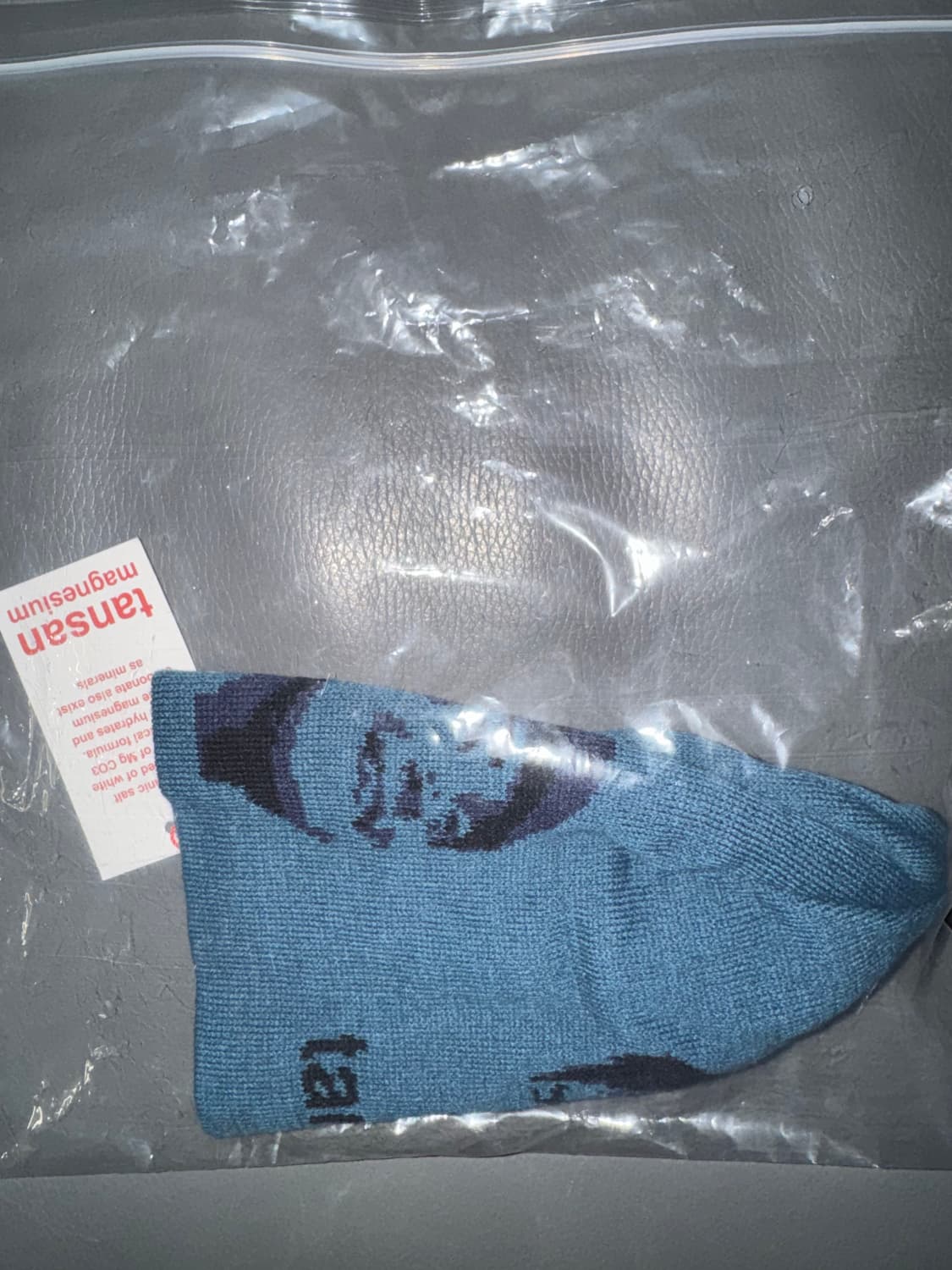 탄산마그네슘 이자반 비니 상품이미지1