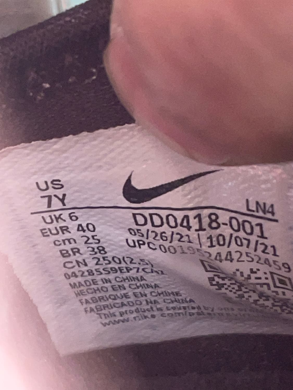 나이키 르브론 19 패스트 푸드 250 상품이미지9