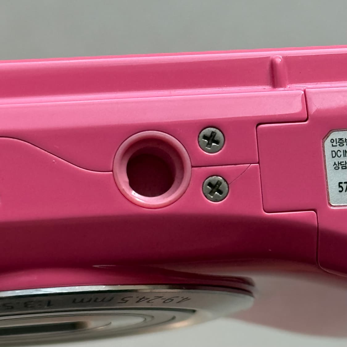 삼성 Vluu es30 하투하 이안 디카📷 상품이미지7