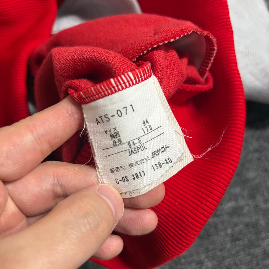 아디다스x데상트 서독 져지 상품이미지5