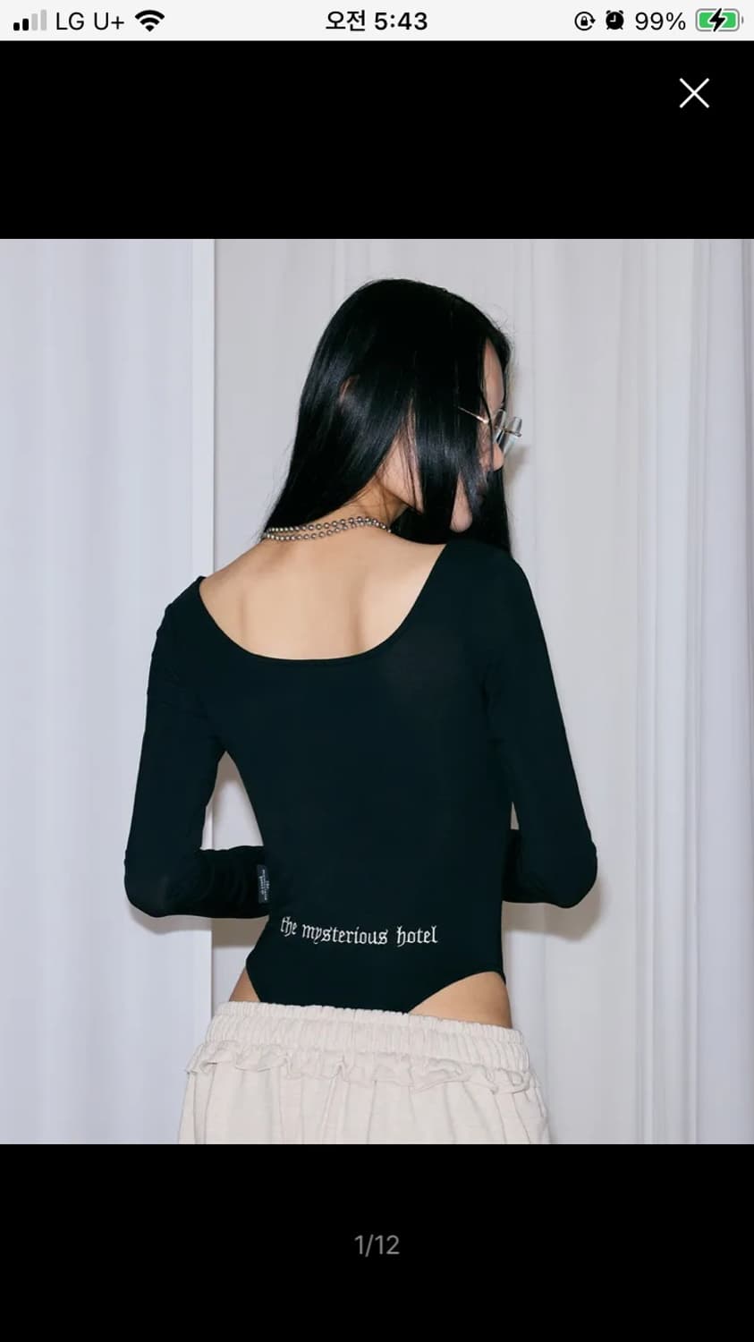 삽니다 상품이미지1