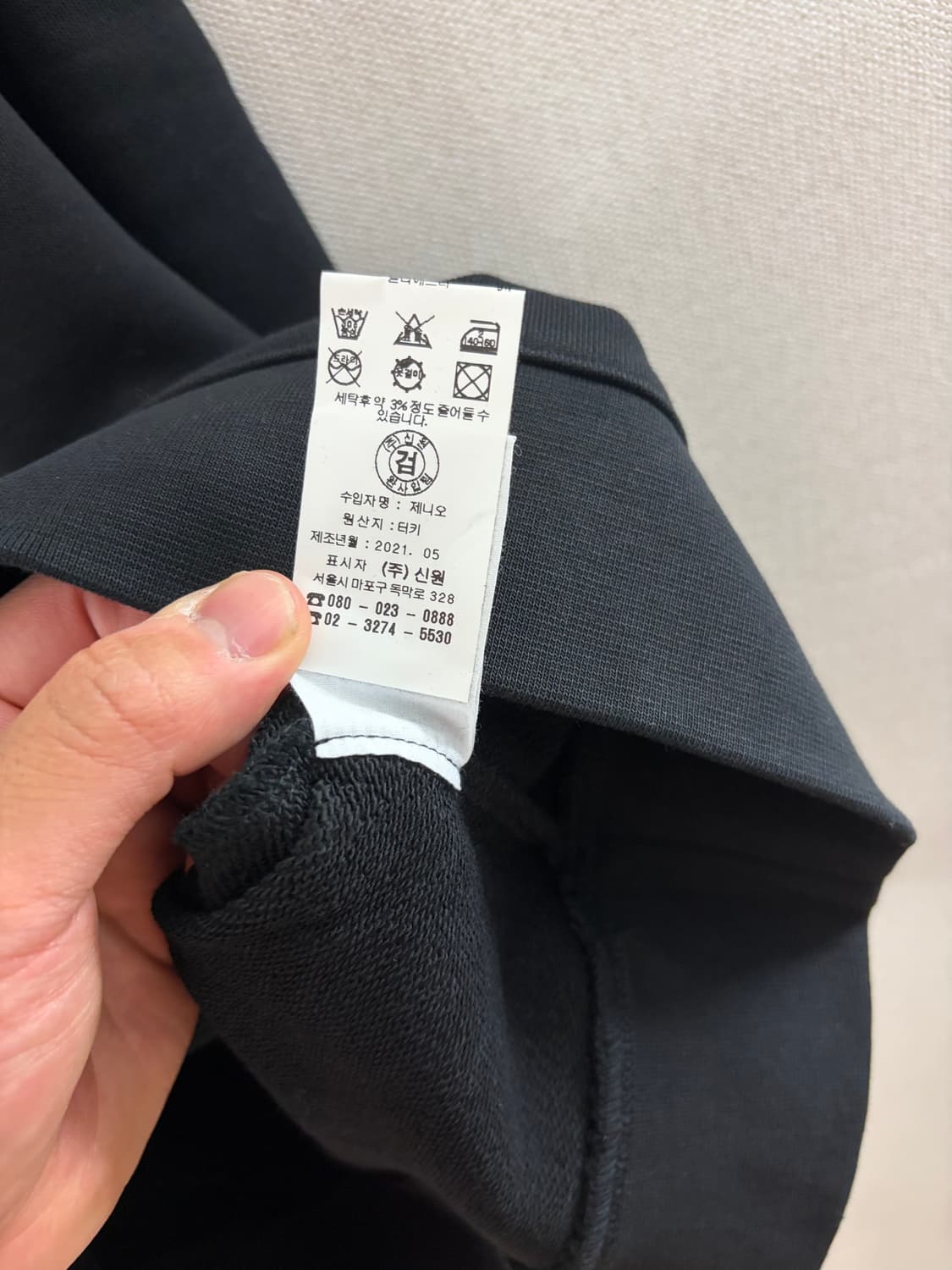A.P.C. 맨투맨 상품이미지7