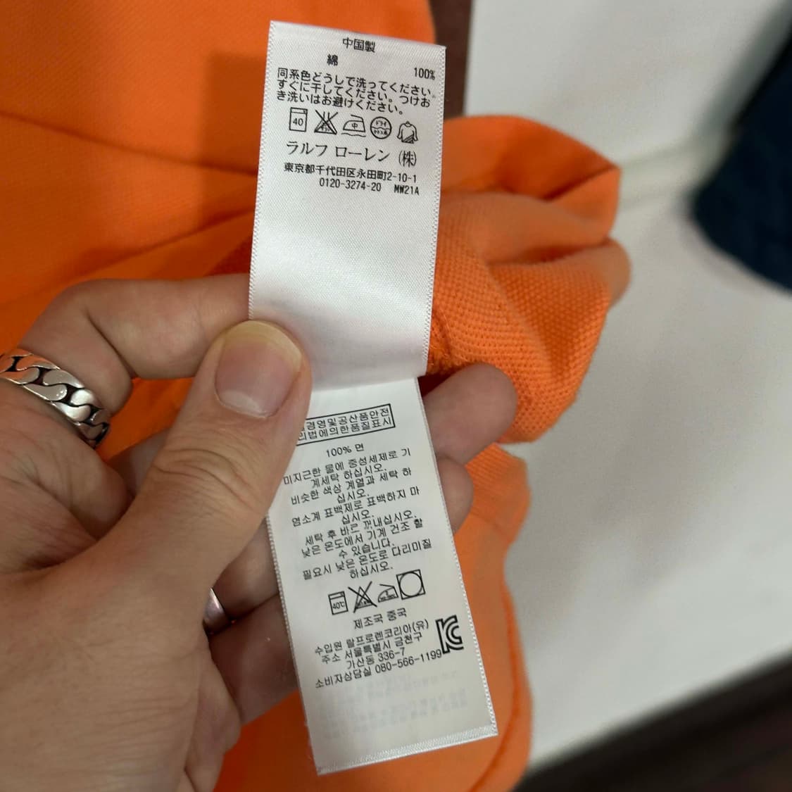 폴로 랄프로렌 빅포니 PK 반팔 티셔츠 상품이미지4