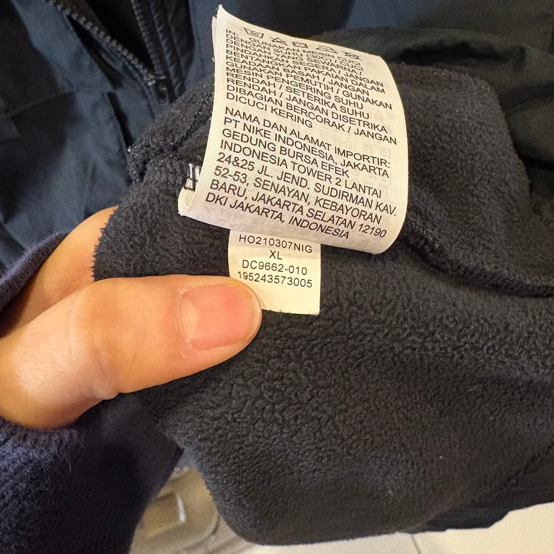 나이키 조던 점프맨 풀 집 베스트 조끼 상품이미지9