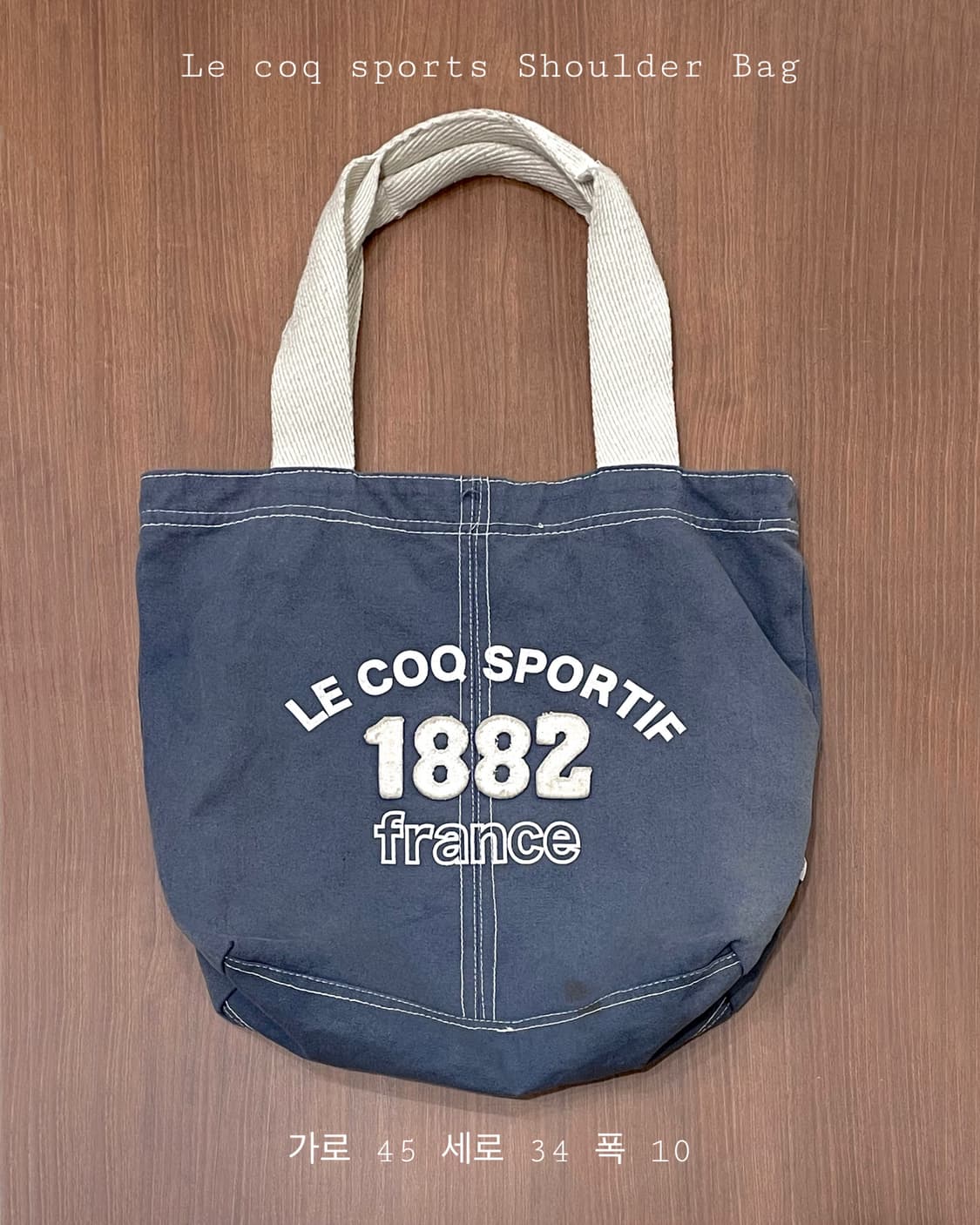 Le coq sportif shoulder bag 상품이미지1
