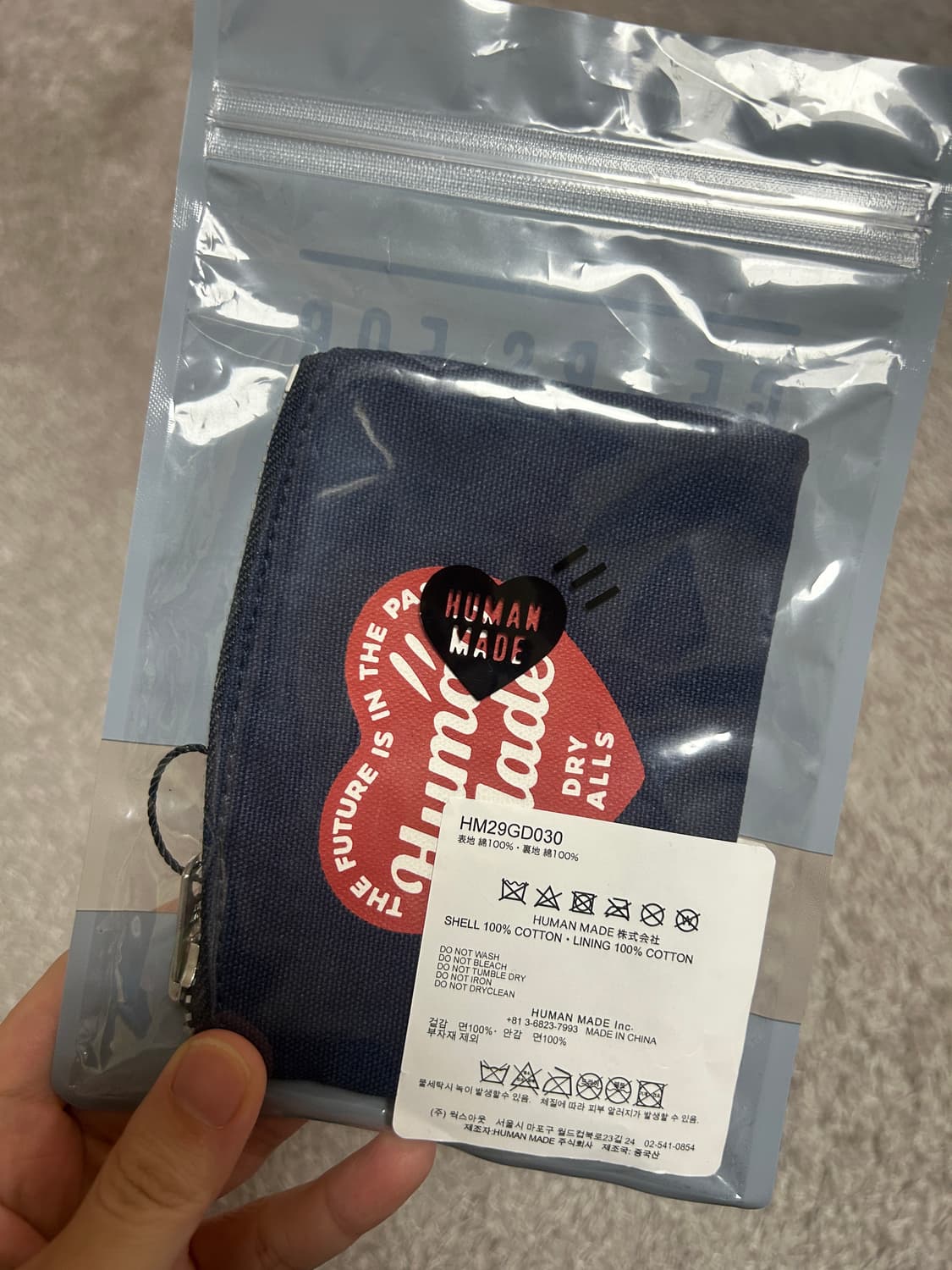 휴먼메이드 카드지갑 네이비 새제품 판매합니다 상품이미지2