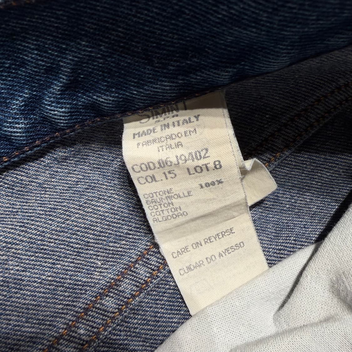 이태리 알마니 진스 Lot.8 데님 팬츠 35~36 상품이미지3