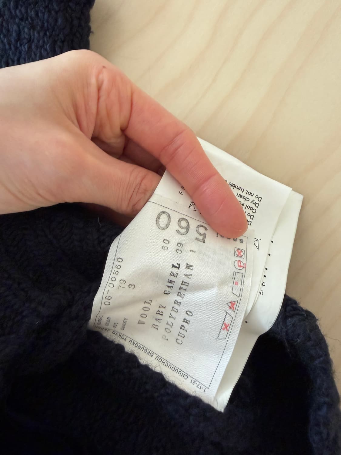 sacai two-way cardigan 상품이미지9