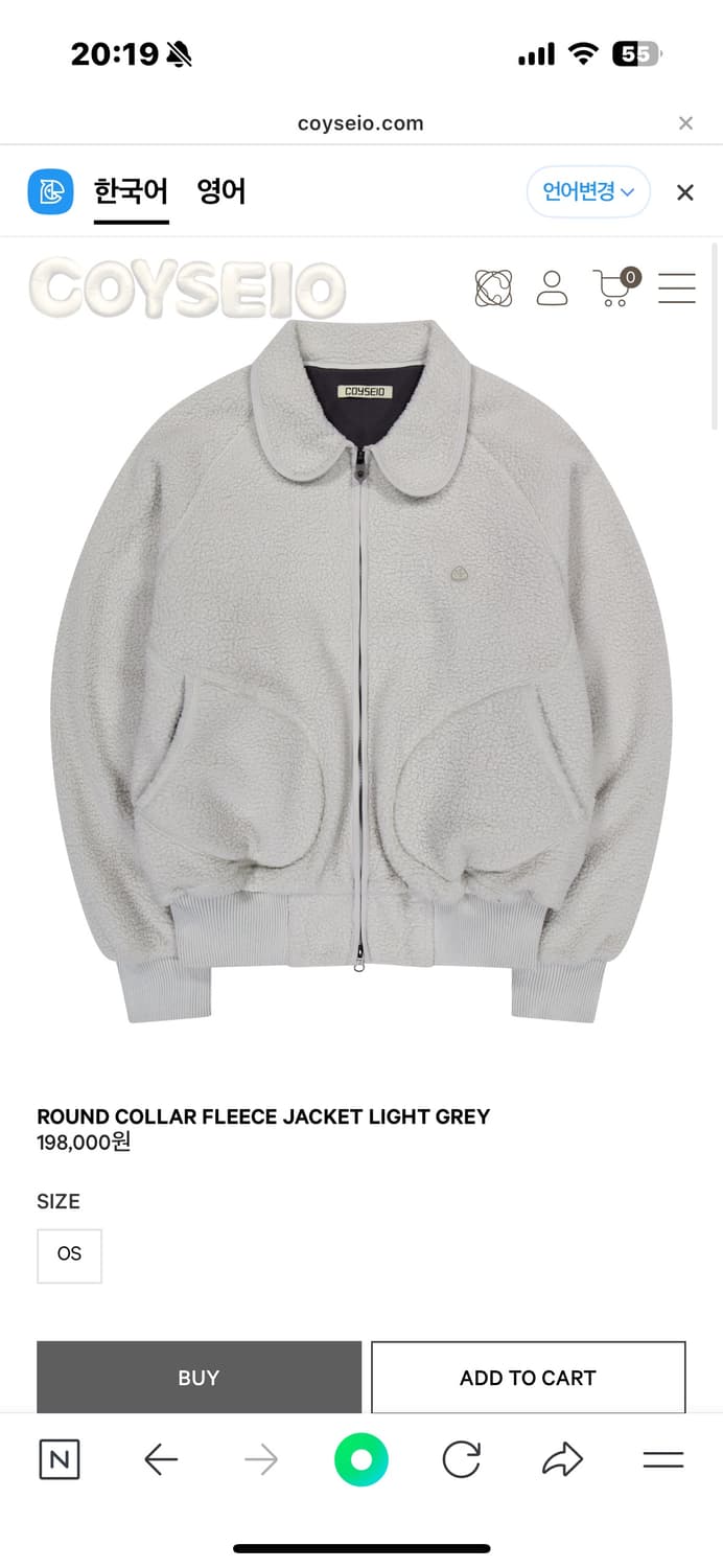 스마트어반유즈풀 코이세이오 상품이미지1