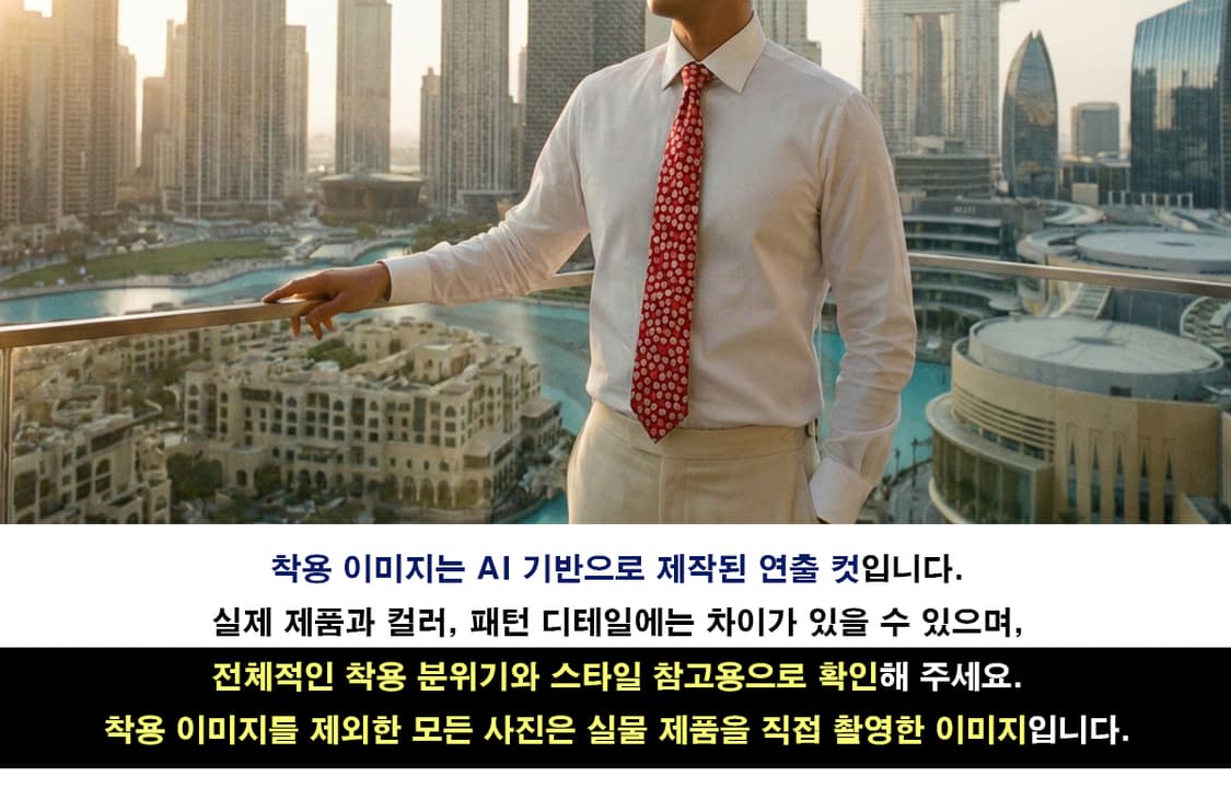 타미 힐피거 실크 레드 하트 패턴 넥타이 8.2cm S~A+등급 E100 상품이미지3
