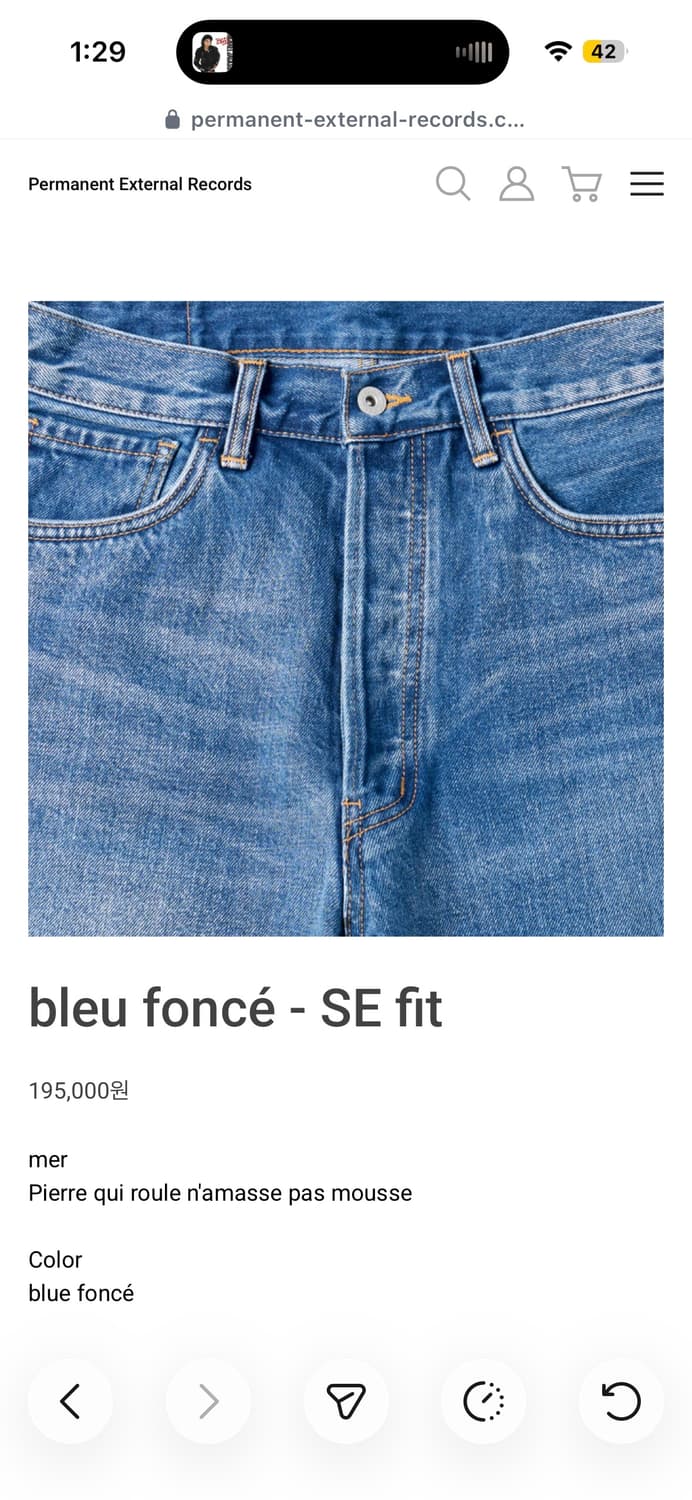 Mer mudule se fit jeans 상품이미지1