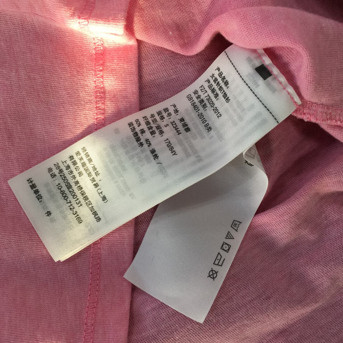 투티/0222 홀리스터 y2k 반팔 연핑크 러블리 자수 로고 상품이미지7