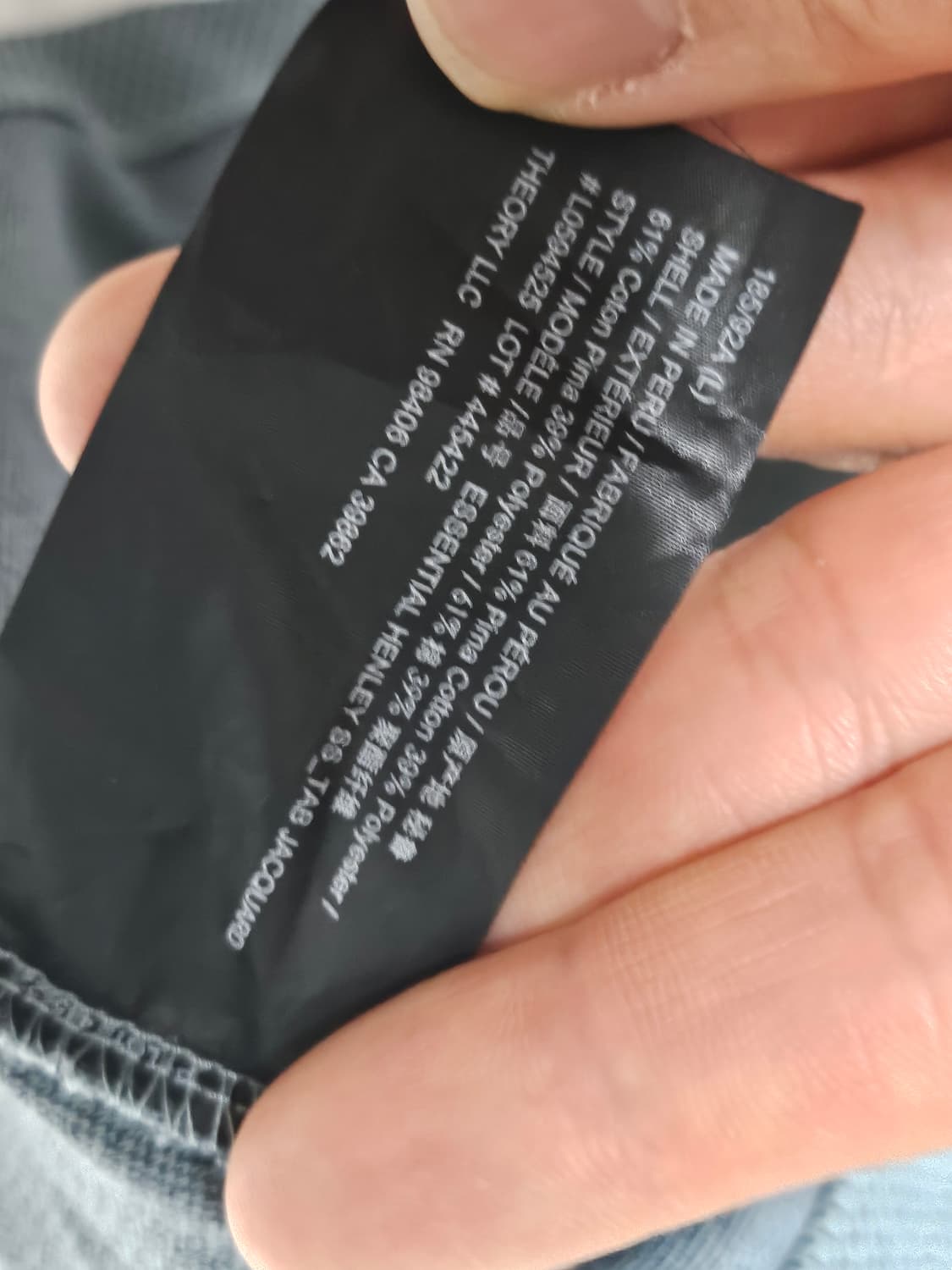 띠어리 헨리넥 매쉬 반팔 티셔츠 L 상품이미지3