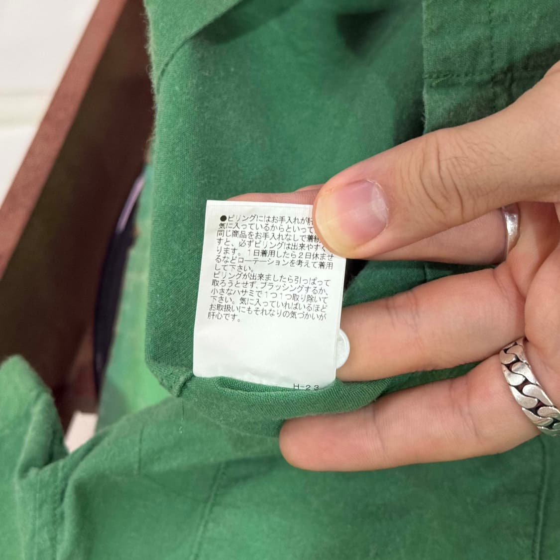 히스테릭 글래머 볼링 셔츠 상품이미지7