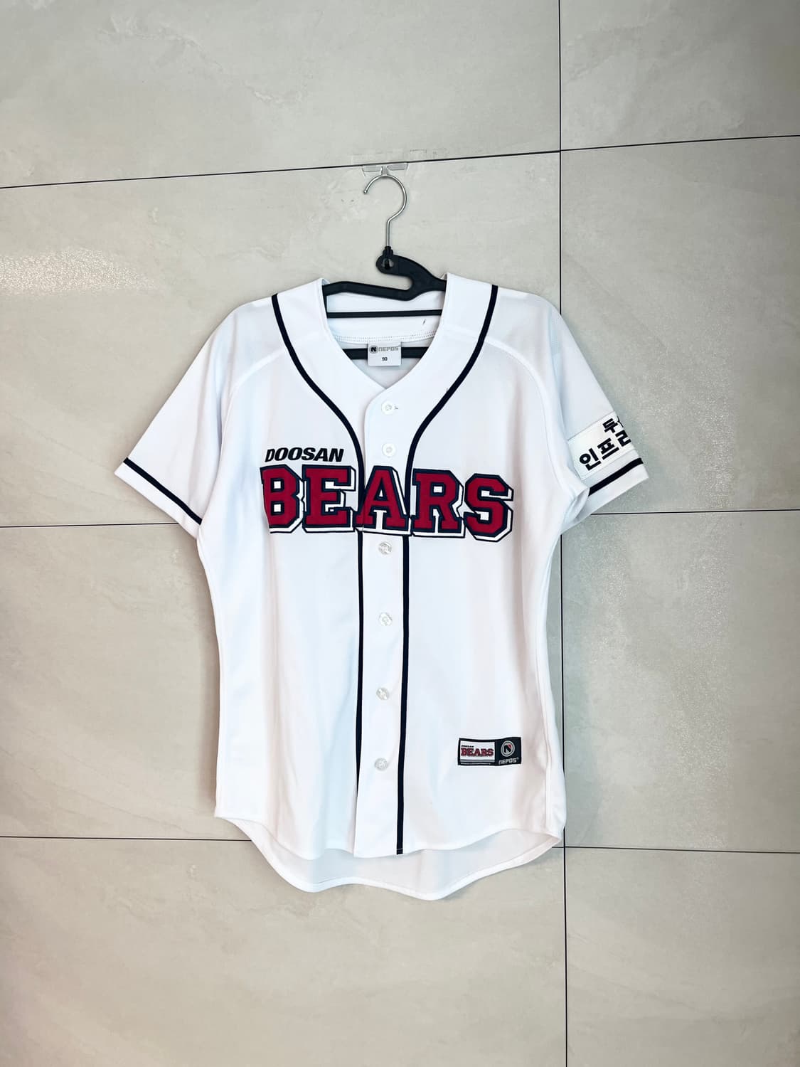 두산베어스 노마킹 야구 홈 유니폼 [90] 상품이미지4