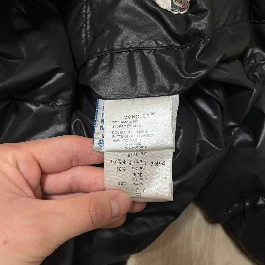 몽클레어 프리미엄 덕다운 푸퍼 패딩 1사이즈  상품이미지6