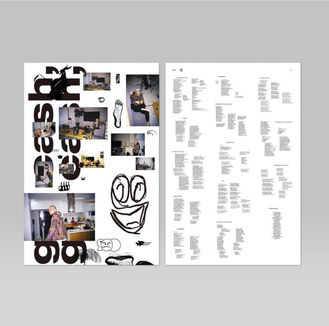 (미개봉 새상품) 이센스 저금통 LP 한정반 상품이미지3