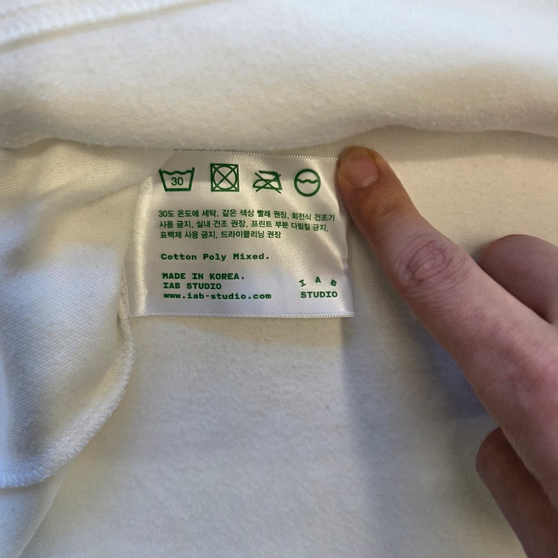 [XL]아이앱스튜디오 10주년 티셔츠 상품이미지5