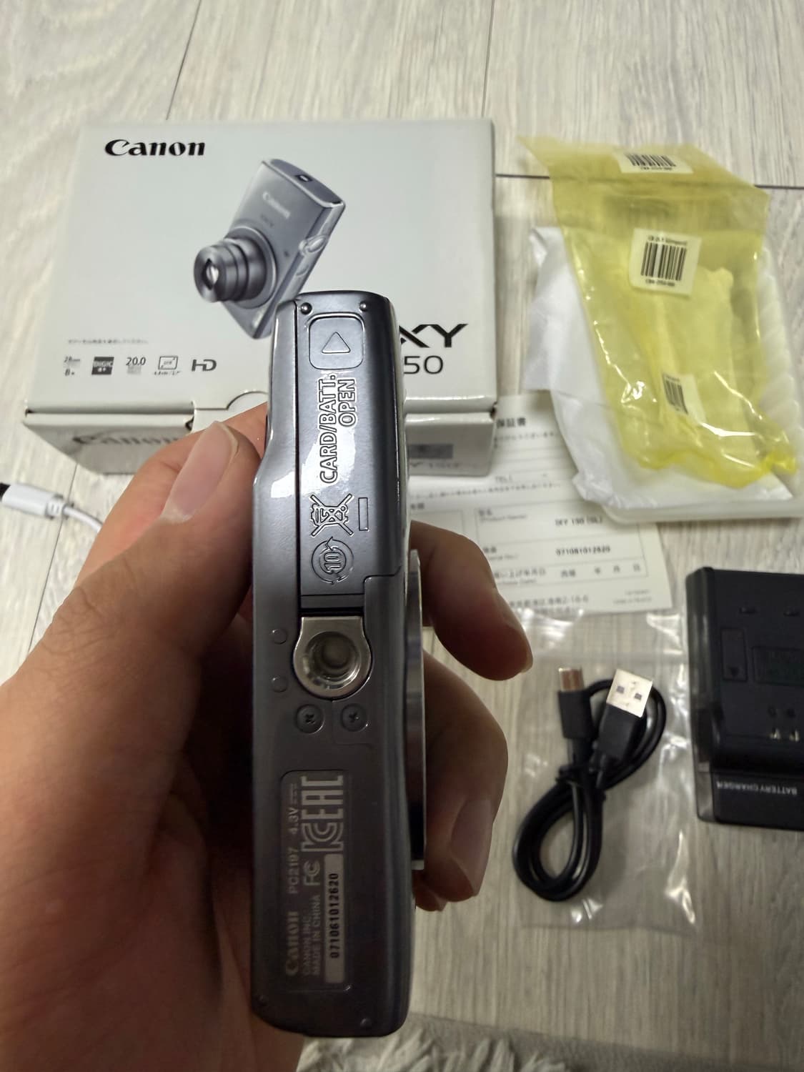 캐논 익서스 160(익시 150) 디카/디지털카메라 IXY IXUS 상품이미지4