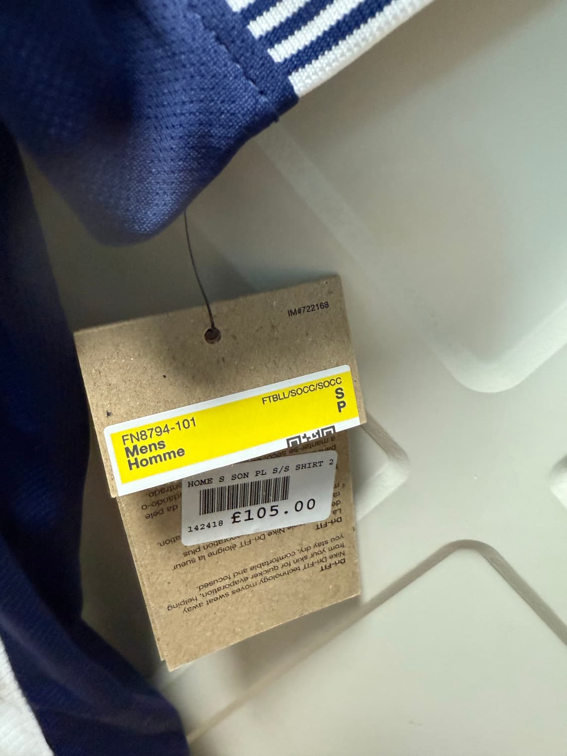 24-25 토트넘 손흥민 유니폼 상품이미지3