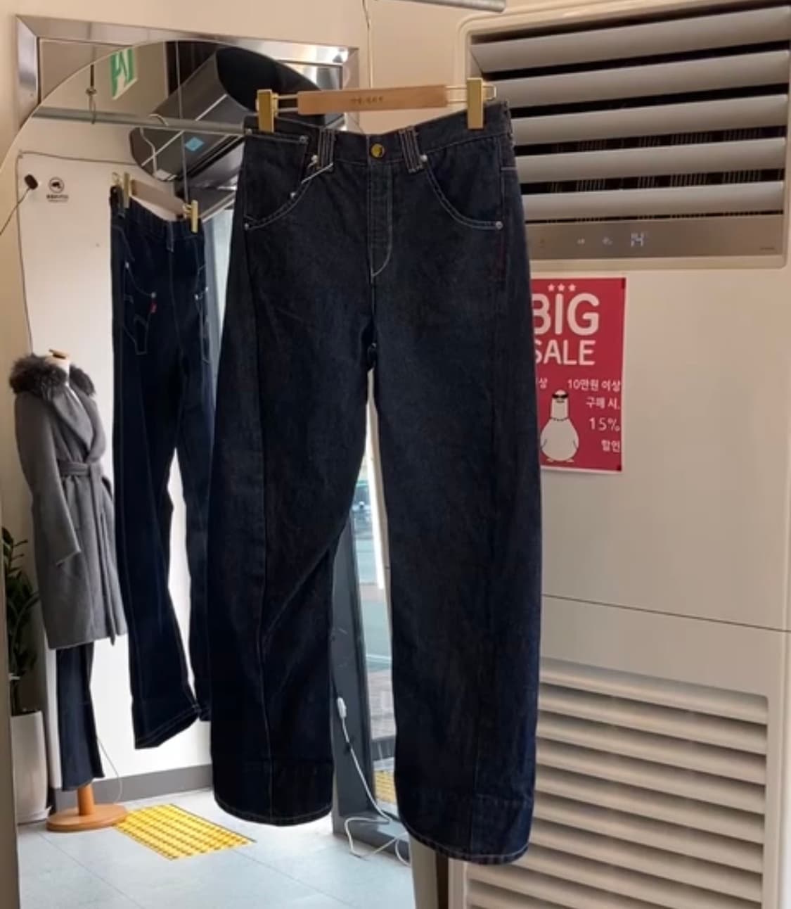 리바이스 엔지니어드진 청바지 26-28inch Levis Engineer 상품이미지1