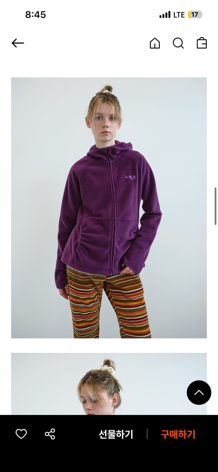 엔조블루스 셔링 포켓 플리스 집업 후디  상품이미지1