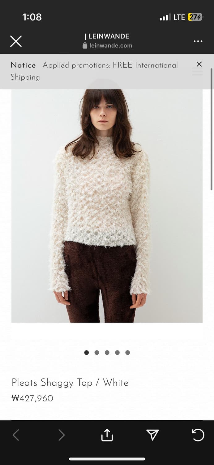 라인반드 LEINWANDE Shaggy Top 상품이미지1