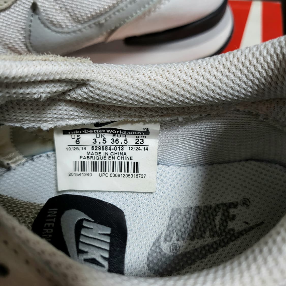 나이키 인터내셔널리스트(230) 상품이미지6