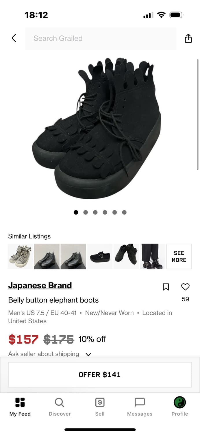 00's Belly Button Elephant Boots 상품이미지7