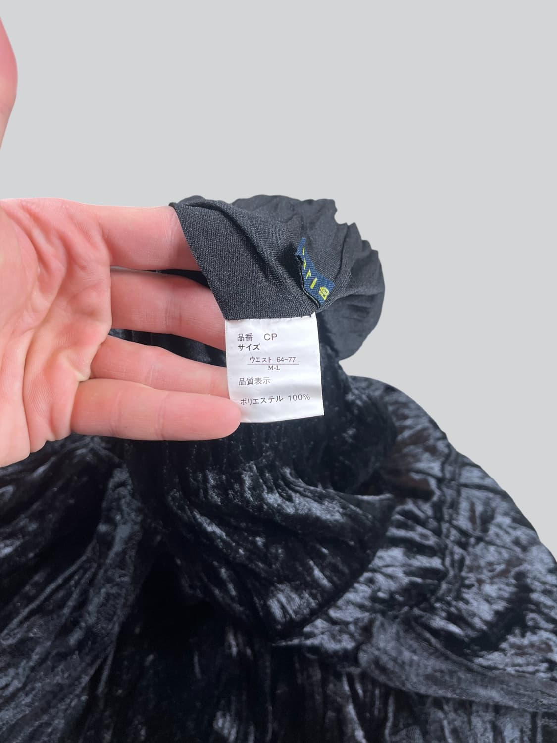 Vintage 스커트 상품이미지3