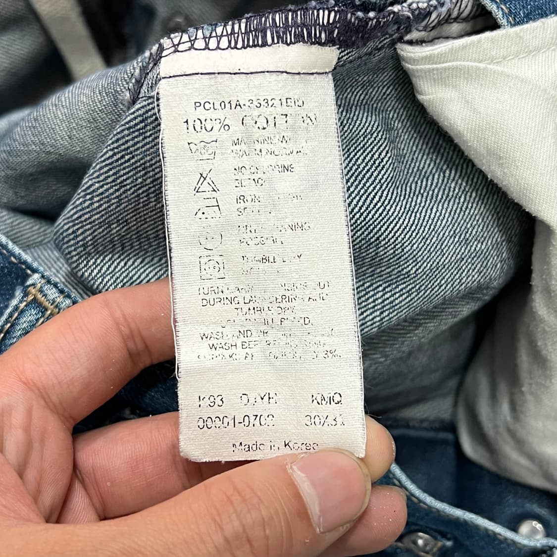 리바이스 엔지니어드진 데님 팬츠 y16918 상품이미지9