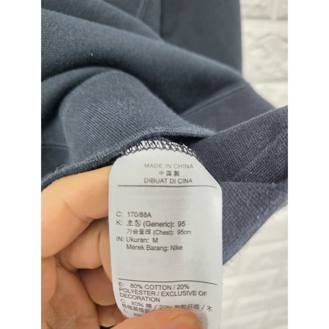 택포_ 나이키 남성 맨투맨 블랙 L 상품이미지3