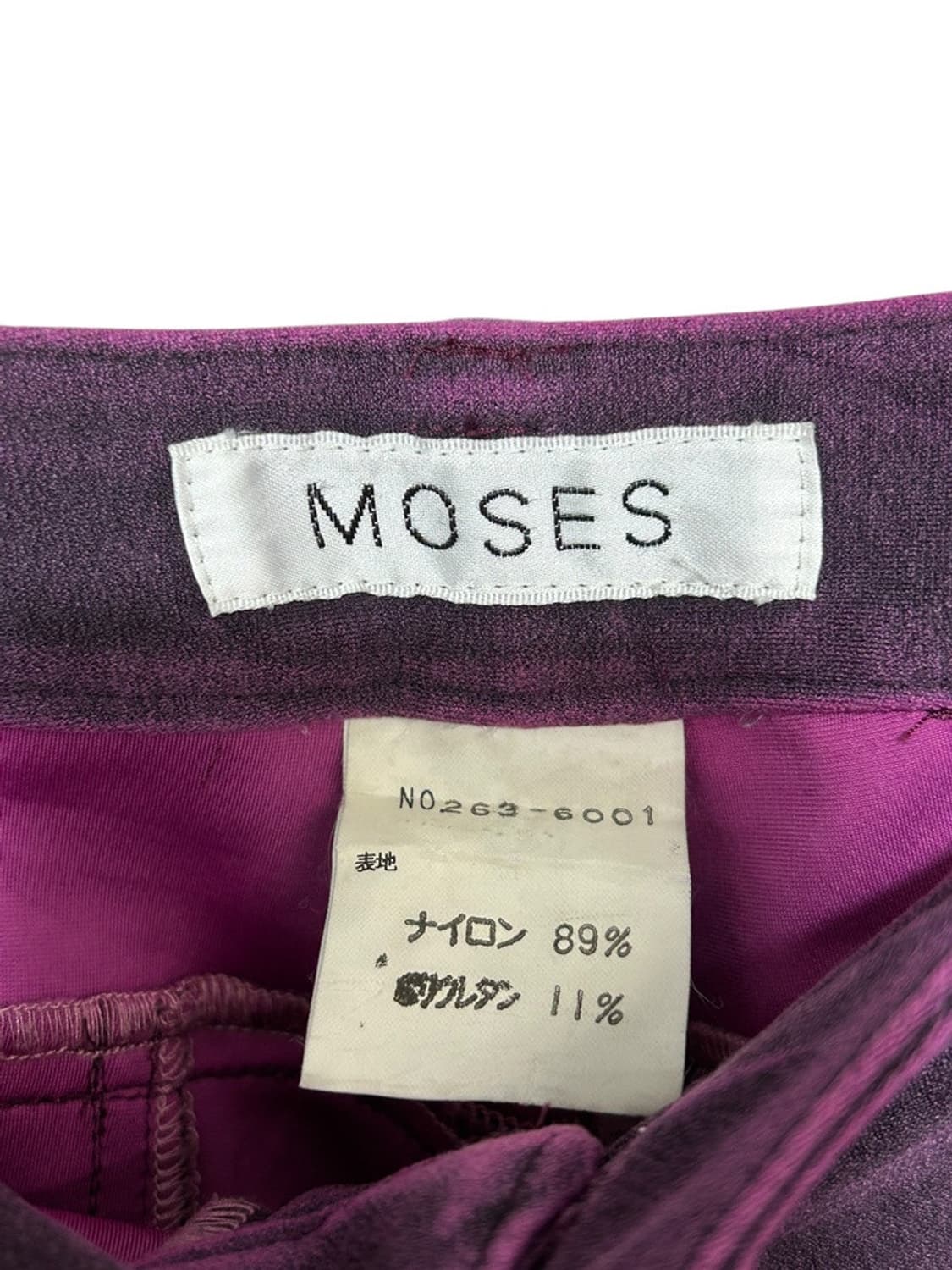 vtg pants 상품이미지4