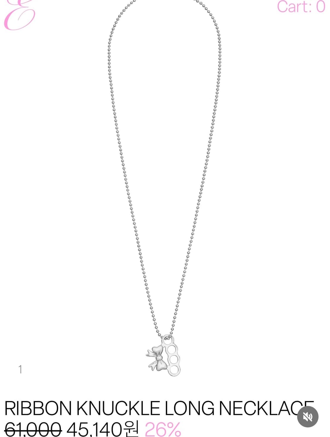 everybirthdayseoul knuckle necklace 상품이미지1
