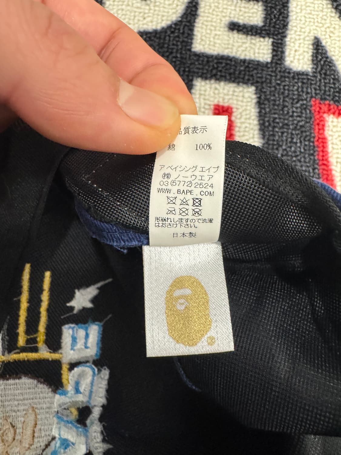 베이프 비지 워크 나인티 쓰리 스냅백 블루 상품이미지8