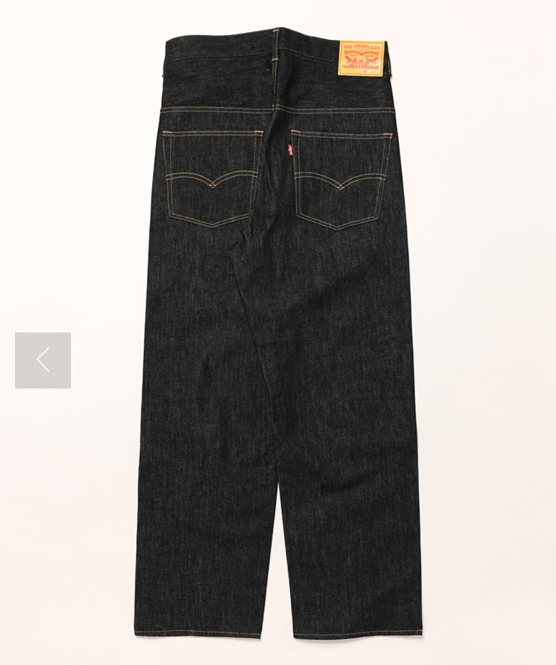 준야 와타나베 데님 오늘까지만 판매 우체국 택포 상품이미지1