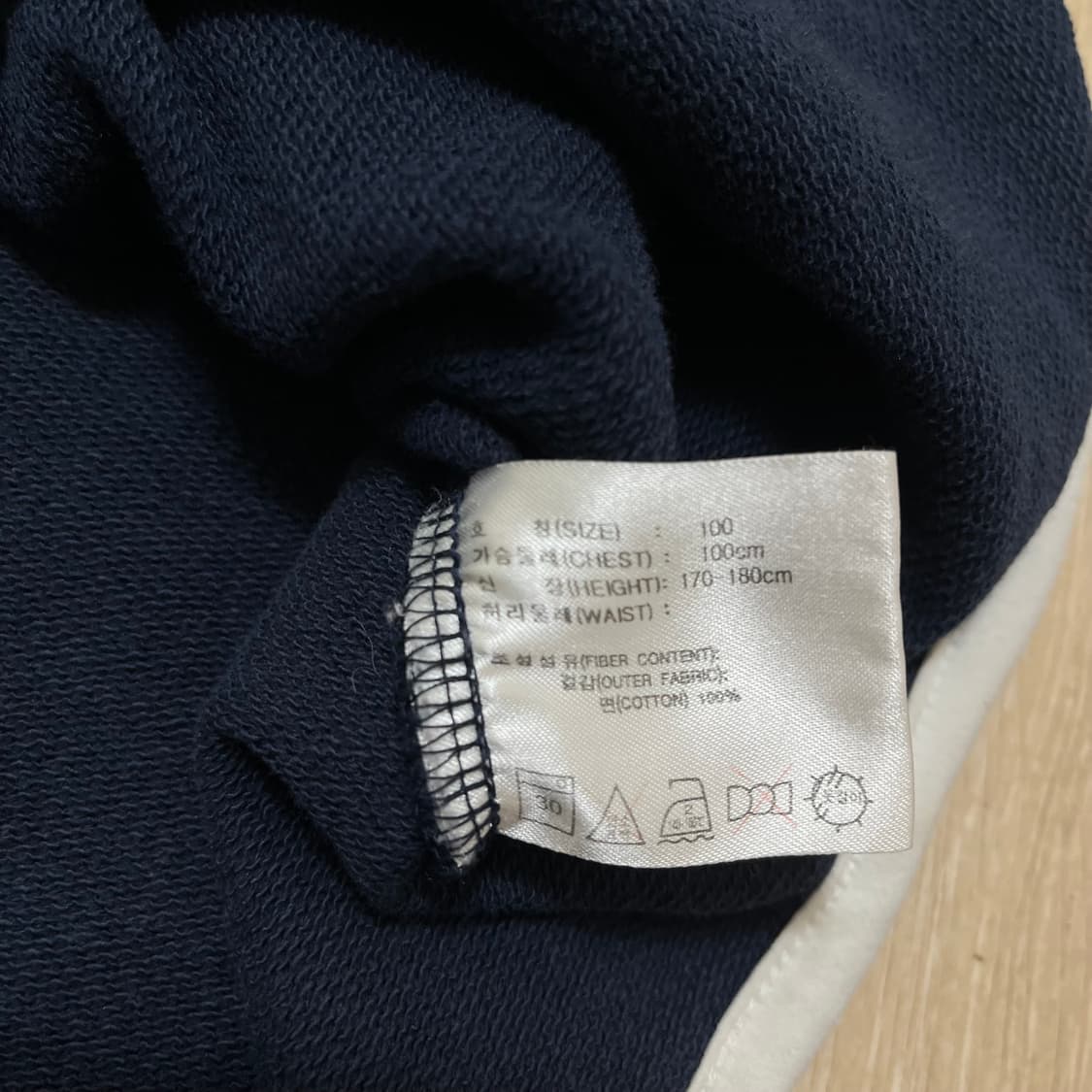 나이키 스우시 테니스 로고 올드스쿨 집업 조끼 L(100) 상품이미지6